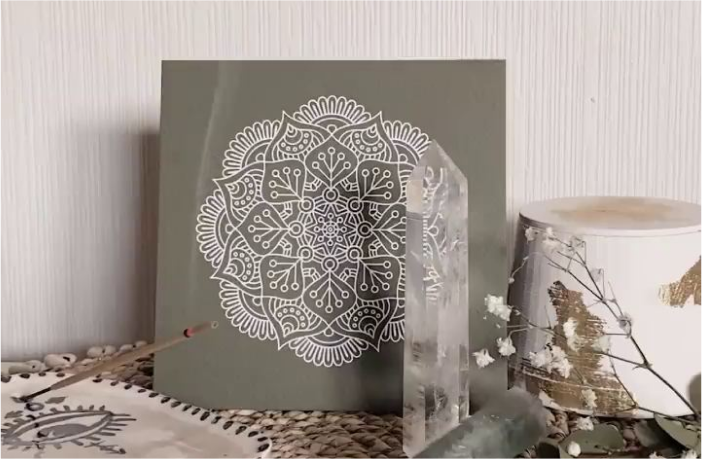 gift 2